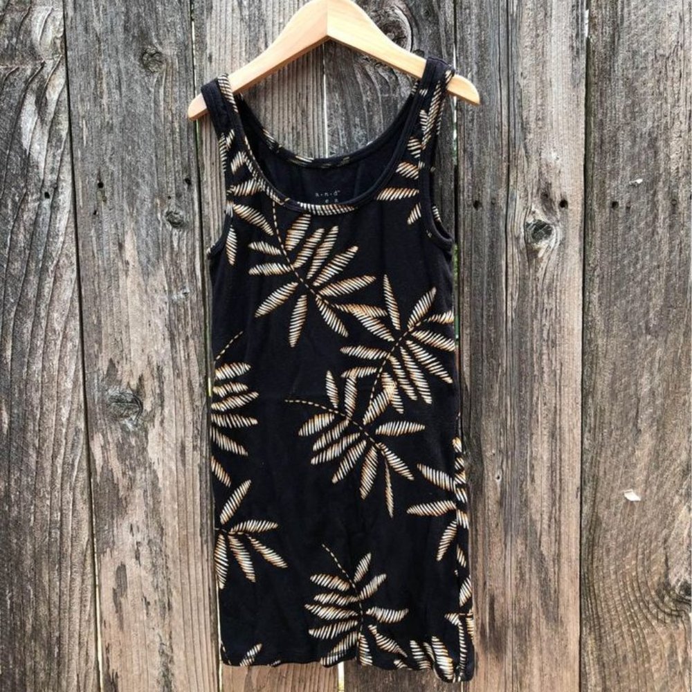A New Day Tank